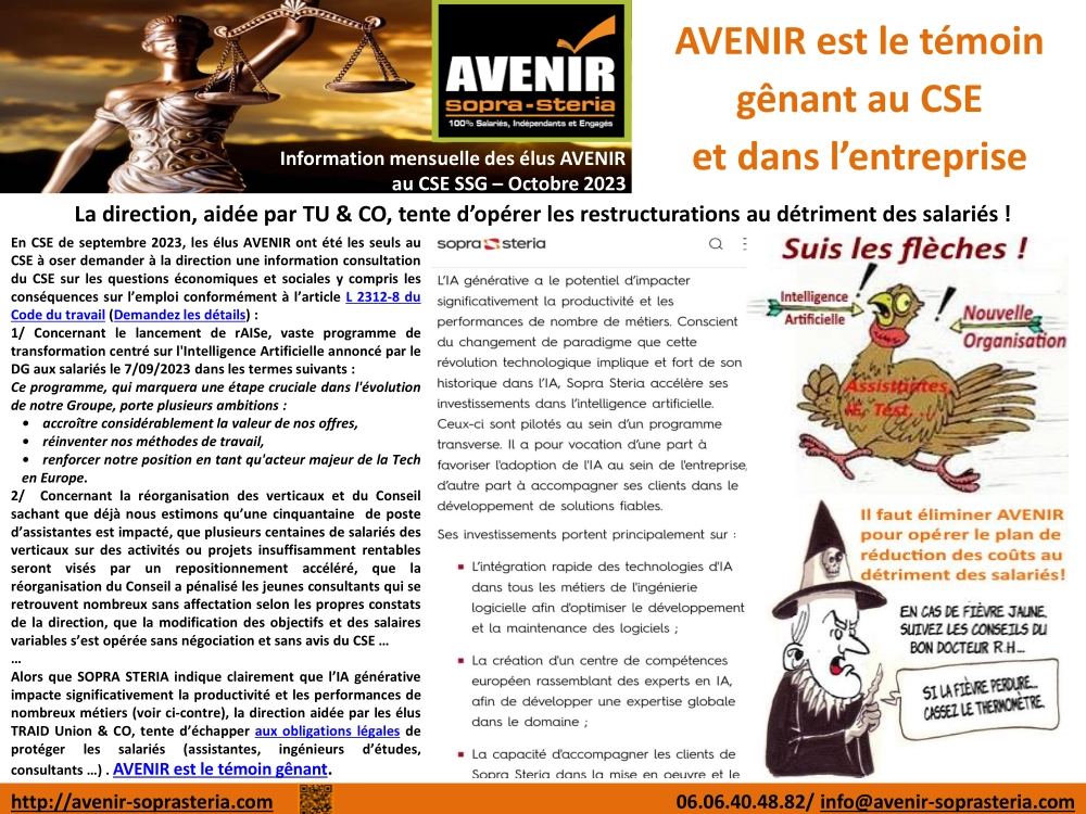 La restructuration au détriment des salariés